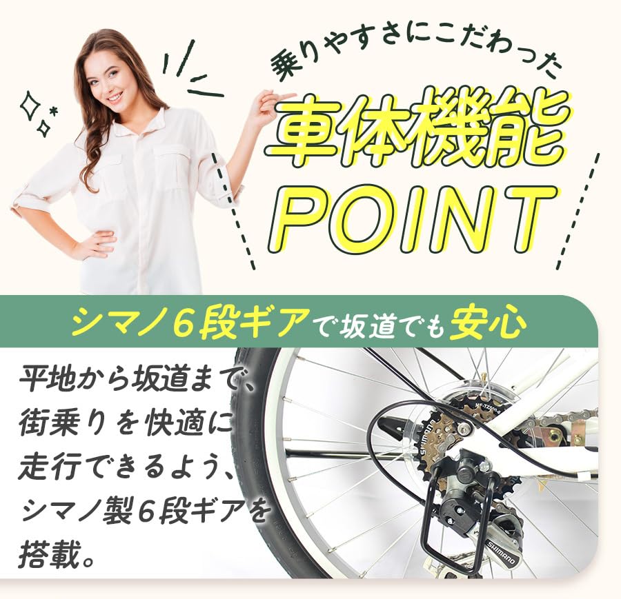 Amazon | THREE STONE 折りたたみ自転車 P-008np ノーパンクタイヤ 20